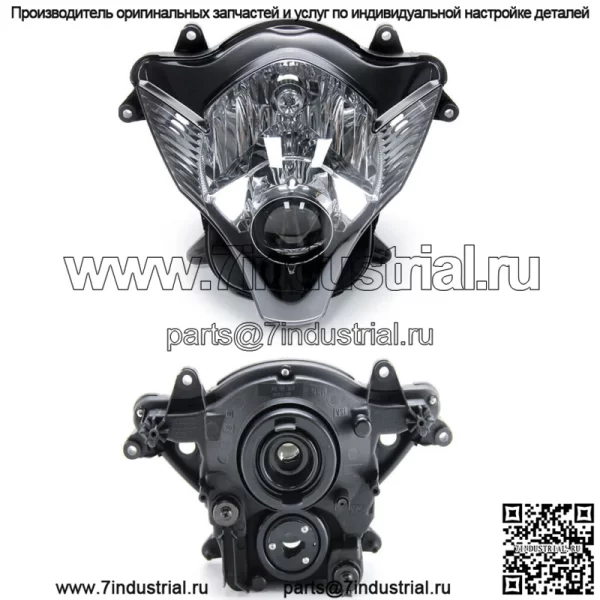 Мотоциклетная фара в сборе для Suzuki GSXR600 GSXR750 GSXR 600 750 2006 2007