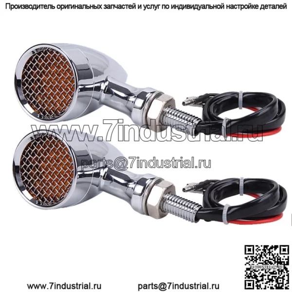 Мотоцикл светодиодный пуля Янтарный тормозной указатель поворота задний фонарь для Harley Cafe