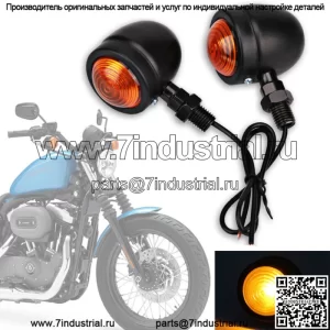 Указатель поворота мотоцикла для Harley Harley Sportster 1200 883 Bobber Chopper
