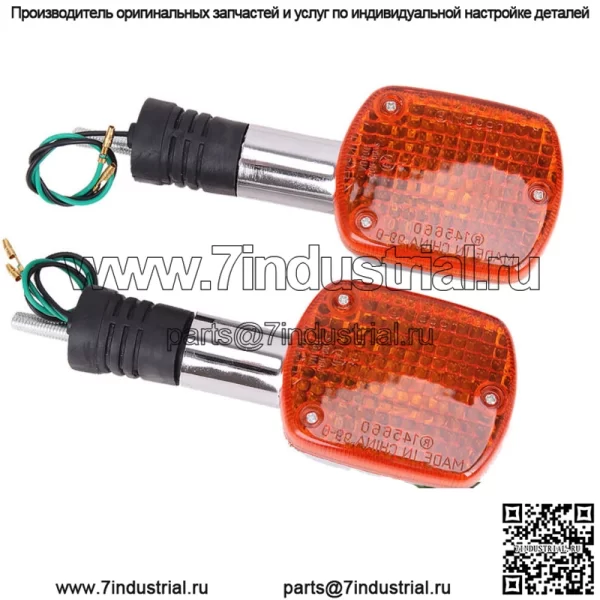 Указатель поворота мотоцикла для Honda Nighthawk 250 650 750 Shadow VT750 VT1100