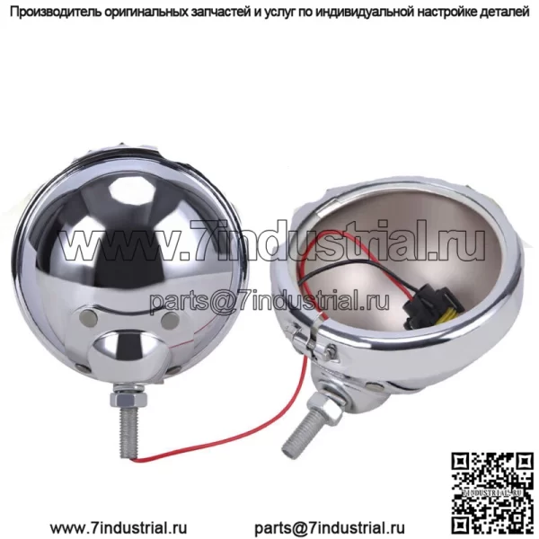Пара 4-1/2-дюймовых 4,5-дюймовых хромированных противотуманных фар, корпус, кронштейн для лампы ближнего света, ведро для лампы
