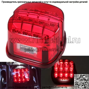 Красный светодиодный стоп-сигнал, подходящий для Harley Dyna Touring Electra Glide Road Glide
