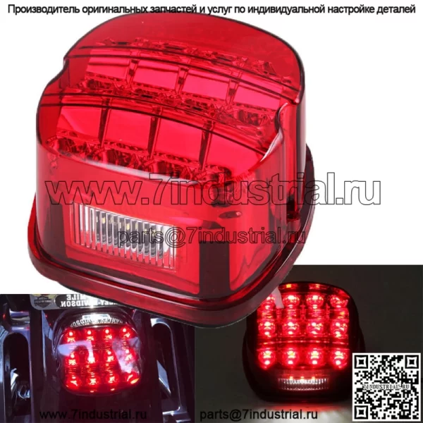 Красный светодиодный стоп-сигнал, подходящий для Harley Dyna Touring Electra Glide Road Glide