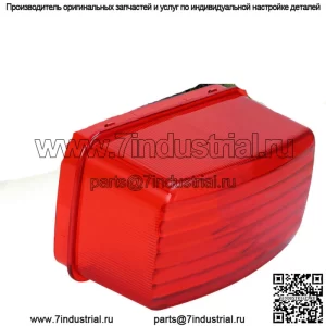Красный задний фонарь, линза заднего фонаря для Yamaha Big Bear 400 YFM400 2002 2003 2004-2012