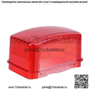 Красный задний фонарь, линза заднего фонаря для Yamaha Grizzly 450 YFM450 2007 2008 2009-2016