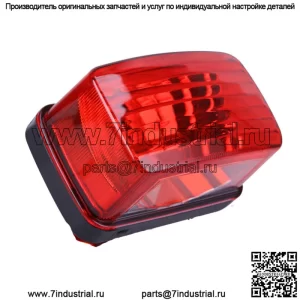 Задний фонарь в сборе для Yamaha 5KM-84710-01-00 5KM-84710-00-00 5KM-8472C-10-00