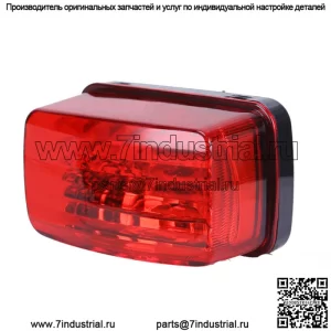 Задний фонарь в сборе с лампой подходит для Yamaha Bruin 250 YFM250B 2X4 2005 2006