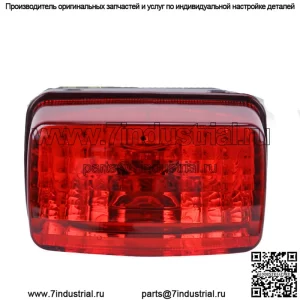 Задний фонарь в сборе с лампой подходит для Yamaha Rhino 700 YXR700F 2008 2009 2010-2013