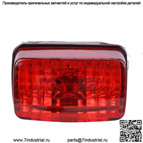 Задний фонарь в сборе с лампой подходит для Yamaha Rhino 700 YXR700F 2008 2009 2010-2013