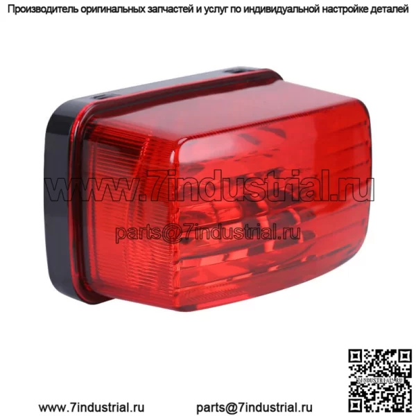 Задний фонарь в сборе с лампой для Yamaha Bruin 350 YFM350 2X4 4X4 2004 2005 2006