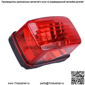 Задний фонарь в сборе с лампой для Yamaha Grizzly 450 YFM450FG 4X4 2007 2008-2014 гг.