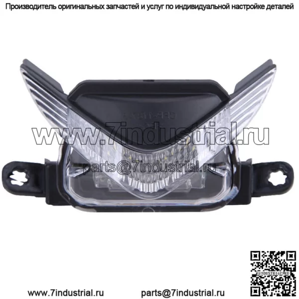 Верхняя передняя ходовая фара для Honda 2007 08 09 10 11 2012 CBR600RR F5 Clear