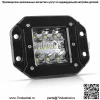 Для Honda FourTrax 300 1994-2000 годов выпуска, светодиодные противотуманные фары, точечный свет, заподлицо, 5 дюймов (для: более одного автомобиля) - Image 2