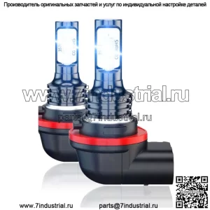 Для Honda Rancher Rubicon Fourtrax Foreman TRX420 TRX500 лампа для фар 12 В