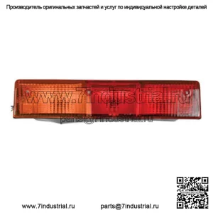 Левая янтарная мигалка подходит для Fiat 100-90 110-90 115-90 115-90DT 1180 1180DT
