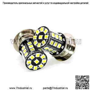 2 сверхяркие светодиодные лампы для фар Yamaha Rhino 660: 2004-2006 гг., 12 В постоянного тока