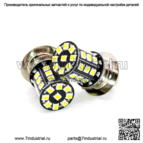 2 сверхяркие светодиодные лампы для фар Yamaha Rhino 660: 2004-2006 гг., 12 В постоянного тока