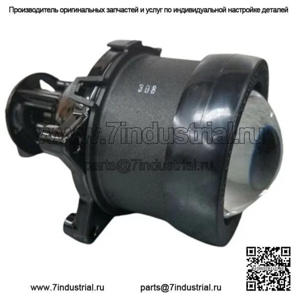 Фара дальнего света Can-Am Renegade Commander Maverick Outlander 710002525