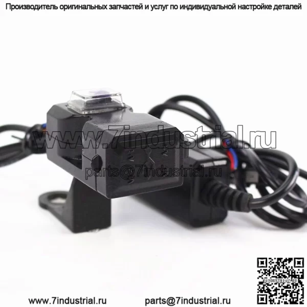 Электромобиль, мотоцикл, маленькая талия, новое двухпортовое USB-зарядное устройство для мобильного телефона, 9 В-90 В, зеркало заднего вида ?два в одном? - Image 2