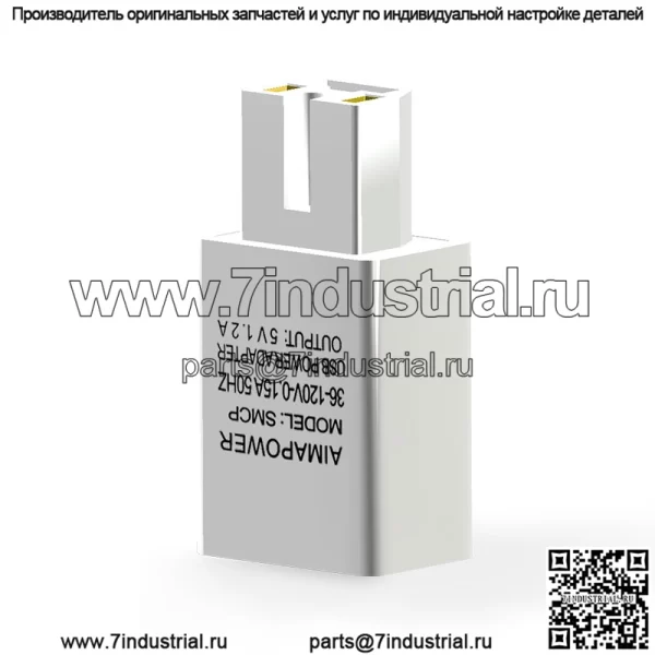 Мотоциклетное зарядное устройство для мобильного телефона USB автомобильное зарядное устройство для женского электромобиля 12 В универсальное - Image 2