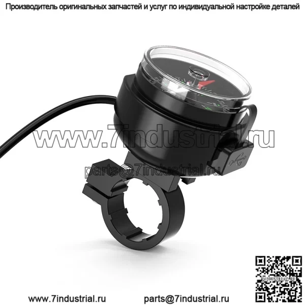 Зарядное устройство для мотоцикла, водонепроницаемая навигация, быстрая зарядка, модифицированный электрический скутер, мобильный телефон с компасом