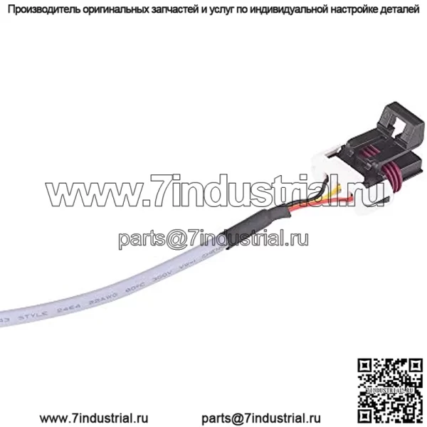 Жгут проводов датчика скорости гольф-кара подходит для EZGO 48 В TXT 620422 - Image 5