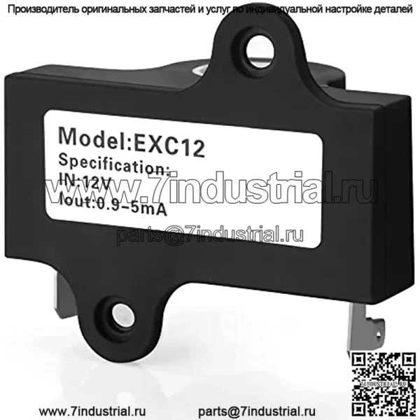 Индуктивный датчик дроссельной заслонки тележки для гольфа для EZGO Electric, электрическая тележка для гольфа DCS PDS 1994 г.в., OEM# 25854G01 - Image 3