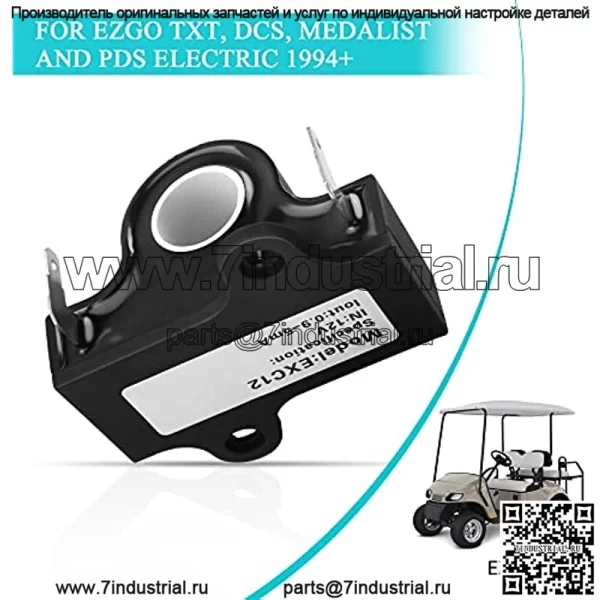 Индуктивный датчик дроссельной заслонки тележки для гольфа для EZGO Electric, электрическая тележка для гольфа DCS PDS 1994 г.в., OEM# 25854G01 - Image 5