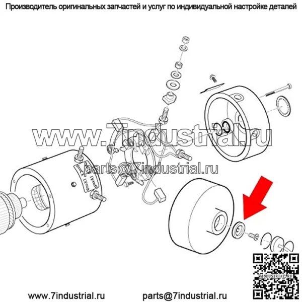 Магнит датчика скорости гольф-кара для двигателей EZGO PDS, OEM # 73328-G01 73328G01 - Image 2