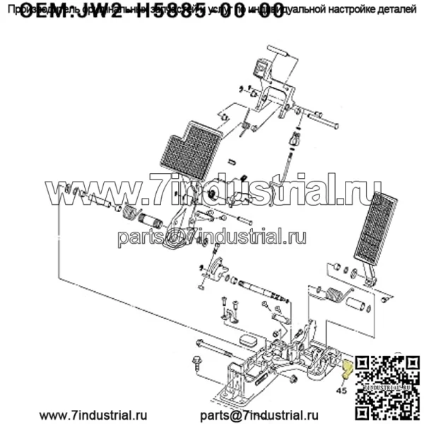 Датчик дроссельной заслонки гольф-кара в сборе OEM #JW9-H5885-00-00 для гольф-каров Yamaha G29 Drive 2 и Drive 3 - Image 2