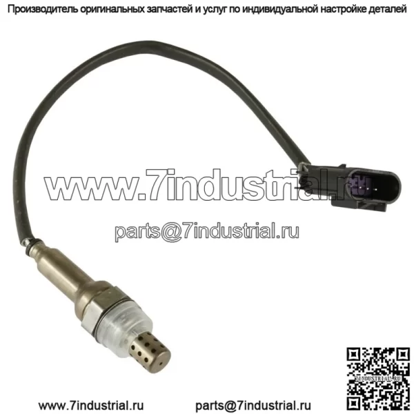 Датчик кислорода для Kohler 2541807-S