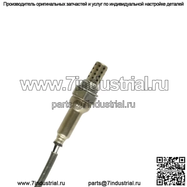 Датчик кислорода для Kohler 2541807-S - Image 5