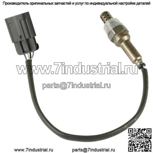 Датчик кислорода для Kohler CH20-64629 COMMERCIAL MILLER ELECTRIC 20 HP (14,9 кВт) - Image 3