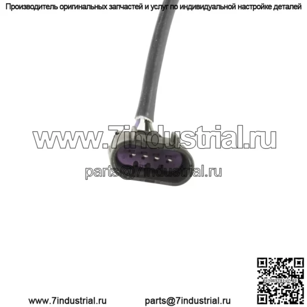 Датчик кислорода для Kohler CH22-66508 КОММЕРЧЕСКАЯ БАЗА СПЕЦ. 22 л.с. (16,4 кВт) - Image 4
