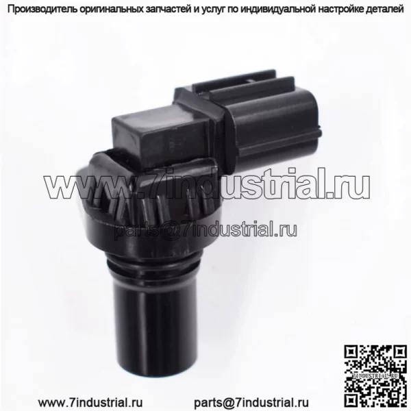 Датчик скорости FTVSE005 для KAWASAKI MULE 3010 4X4 PRAIRIE 360 Teryx 750