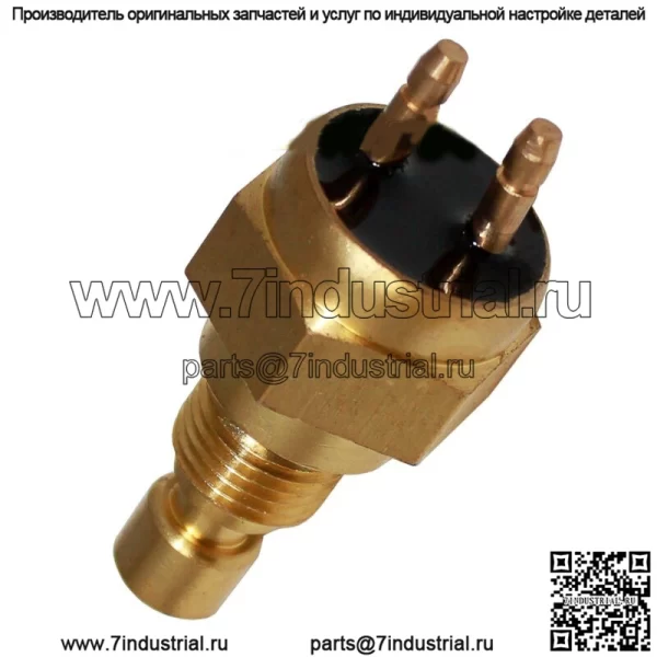 Датчик вентилятора для Kawasaki Mule 4010 Diesel 4X4 KAF950 2009-2010
