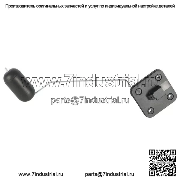 ОТПРАВИТЕЛЬ СЧЕТЧИКА ТОПЛИВА ДЛЯ YAMAHA GRIZZLY 660 YFM660F YFM 660F 2002-2008 ATV - Image 2