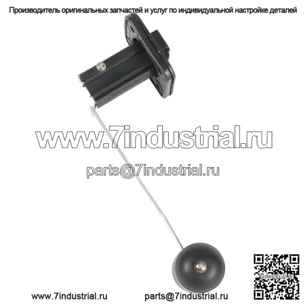 ОТПРАВИТЕЛЬ СЧЕТЧИКА ТОПЛИВА ДЛЯ YAMAHA GRIZZLY 660 YFM660F YFM 660F 2002-2008 ATV - Image 3