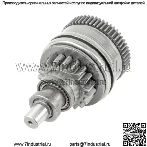 Привод стартера Bendix для Yamaha GP760 GP800 GP1200 GP1300
