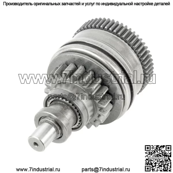 Привод стартера Bendix для Yamaha GP760 GP800 GP1200 GP1300