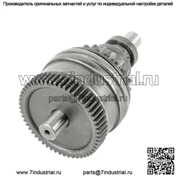 Привод стартера Bendix для Kawasaki 900 JT900 ZXi Sts Stx - Image 3