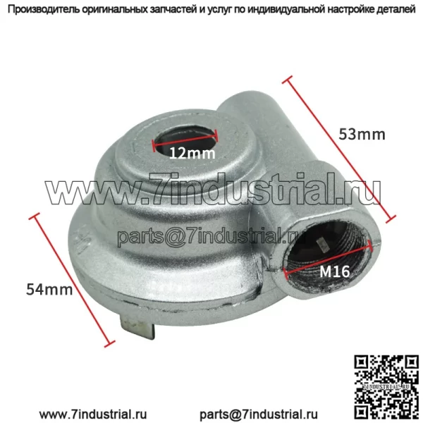 Аксессуары для мотоциклов, подходящие для GN125 Prince, счетчик скорости, одометр, GS125, счетчик кода, счетчик зубьев, шестерня - Image 2