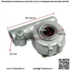 Аксессуары для мотоциклов подходят для CBT125 Storm Prince, трехколесный велосипед, счетчик скорости, пробега, счетчик зубчатого кода, таблица передач - Image 2