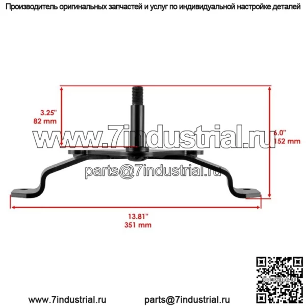Шестерня рулевого управления подходит для John Deere X300 X320 X340 AM136297 M151206 - Image 3