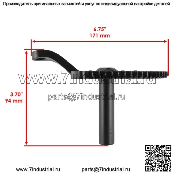 Рулевой механизм для газонокосилки Craftsman 138059 AYP 531165701 532138059 - Image 3