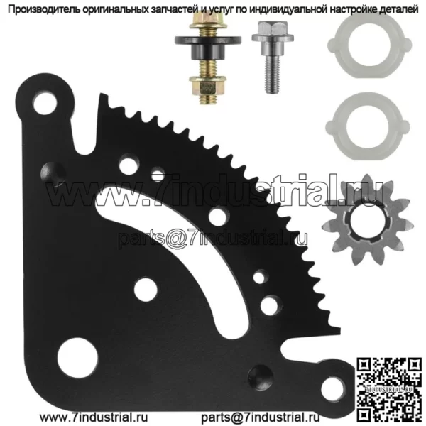 Рулевой сектор и ведущая шестерня со втулками для John Deere D100 D105 D110 D120 D125 - Image 5