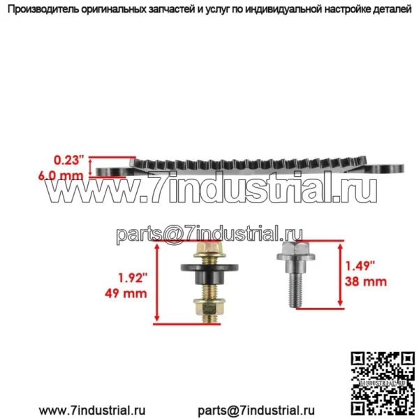 Рулевой сектор и ведущая шестерня со втулками для John Deere LA150 LA155 LA165 LA175 - Image 3