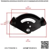 Пластина шестерни рулевого сектора для MTD 717-1550F 717-1550E 717-1550 - Image 2