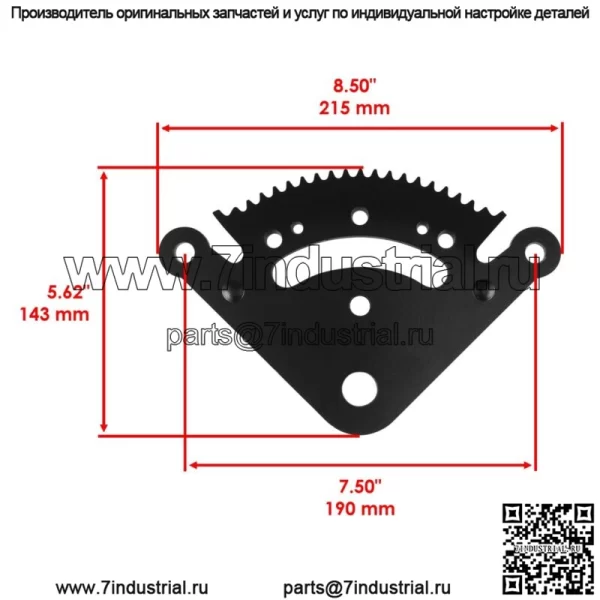 Комплект рулевого сектора и шестерни для John Deere 155C 190C GX21924Ble - Image 2