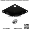 Диск рулевого сектора для Husqvarna 583551401 - Image 4